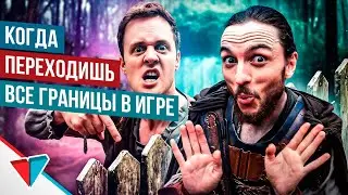 Когда вы выходите за рамки в видеоиграх. VLDL на русском. Студия дубляжа и озвучки  Гослинг на гусе