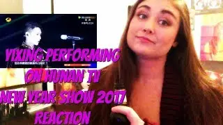 张艺兴 Yixing Hunan New Year TV Show Reaction