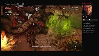 HORIZON:ЗАПРЕТНЫЙ ЗАПАД | Часть 1 Неравный Бой