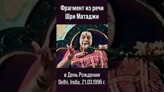 Состояние ТАТТАСТ