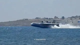 Yangın söndürmek için Rusya’dan kiralanan uçak dolum yapıyor. Yangın uçakları nasıl depolama yapar ?