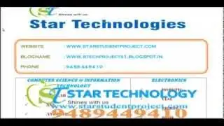 star student project | project center in madurai | best project