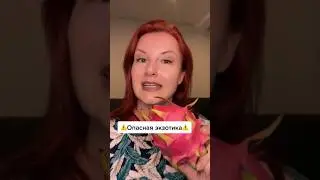 #филиппины