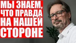 Чалый о том, почему беларусы скоро победят Лукашенко