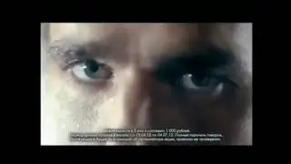 Реклама М.Видео 2011. Led-Телевизор Самсунг