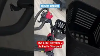 The Eite Traveller 2 in Red is sharpe.  
