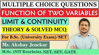 Solved MCQ on Function of Two Variables | Limit and Continuity | Real Analysis | BSc Mathematics