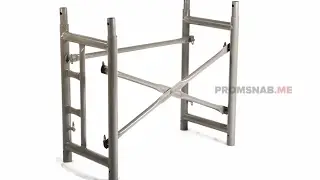 СБОРКА СТРОИТЕЛЬНЫХ РАМНЫХ ЛЕСОВ