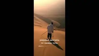 ЧТО ПОМОЖЕТ ВЫЙТИ НА СВОЙ ПУТЬ?