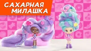 Игровой набор Candylocks №1 «Сахарная милашка», Spin Master (Спин Мастер)