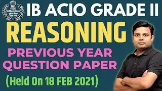 IB ACIO Grade II Previous Year Question Paper  | IB Previous Year Question Popular Video