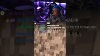 ЗА ВАРДО! #5opka #пятёрка #пятерка #лололошка #lololoshka #minecraft #майнкрафт