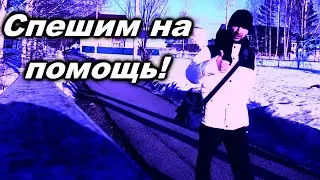 Доброе дело спешим на помощь ! / Судьба человека / Слово пацана / Вася на сене