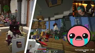 С 