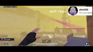 начинающий ютубер