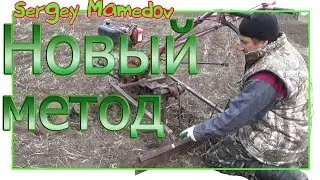 ➤ФРЕЗЕРОВКА ПОЧВЫ 2 ЭТАП К ПОСЕВУ ЛЮЦЕРНЫ
