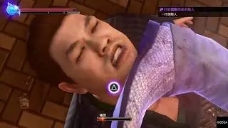 Yakuza Kiwami 2 | Heat actions