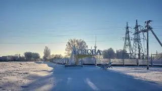 Первый снегопад в Лозовой