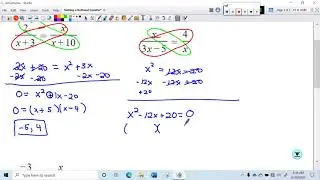 Solving a Rational Equation That Simplifies to Quadratic Proportional Form Basic