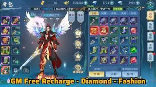 Sword Dance MMO Private Server - GM Free Recharge - Diamond - Fashion