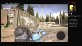Ghost recon wildlends#ghost war#Спецназ тащит в мультиплере