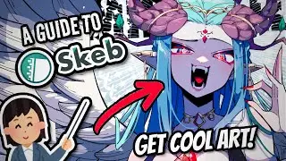 How to Skeb | A Step by Step Guide to Commissioning Japanese Artists [2025]