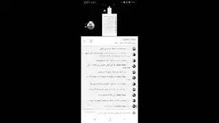 [SGETHER STUDIO] تعالوا ناخد هدايا وعصافير