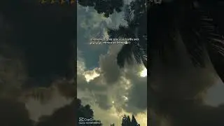 আলহামদুলিল্লাহ
