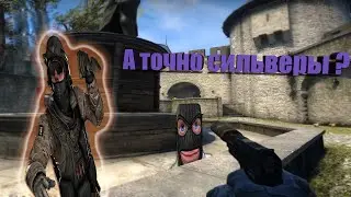 Как играется на сильверах в 2023?   CS:GO