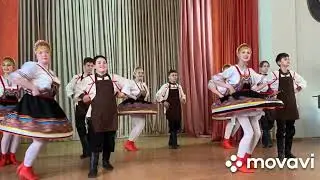 Отчётный концерт 