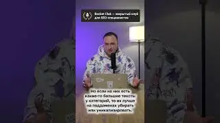 Можно ли дублировать страницы на региональных поддоменах сайта?