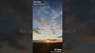 Не когда не говори что ты плохо живешь