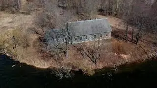 Укля
