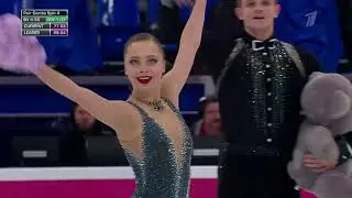Aleksandra BOIKOVA / Dmitrii KOZLOVSKII. GP Russia 2019, FS