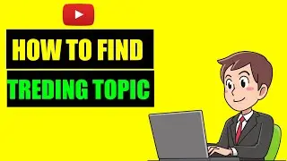 Trending topics on youtube 2022 ll how to find trending topics on youtube, 