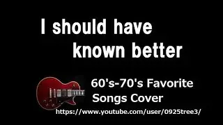 I should have known better - The Beatles Cover - Lyrics