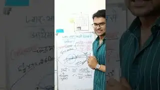 किसी स्थान पर ज्वार (TIDE)विलंब से ही क्यों आता है?
