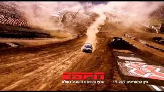 espn 4