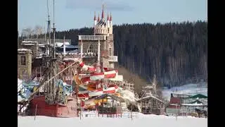Сатка. Весенний город. 17. 03. 2021 г.