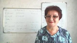 ОГЭ - 2024 И. В. Ященко. 50 вариантов. Решение 13 задания. Варианты 13, 14, 15, 16.