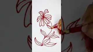 Рисуем цветок