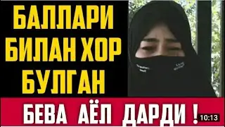 UCH QIZI BILAN KOCHADA QOLAYOTGAN MUSLIMA ONA DARDI