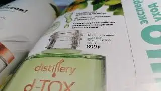 3 февраля 2021 г.