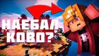 Тотальный разъб Fredi