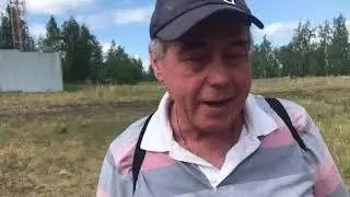Гора Каравай Вишневогорск Челябинской области ￼