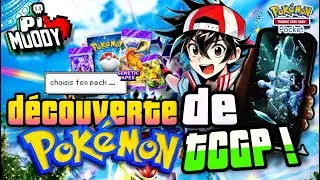 UN TOUT NOUVEAU JEU POKÉMON | Pokémon TCG Pocket : on y joue ensemble ! - GAMEPLAY FR
