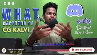 Tamil Education Discord server | Learn Vfx & 3D in Tamil | 2022 CG Kalvi