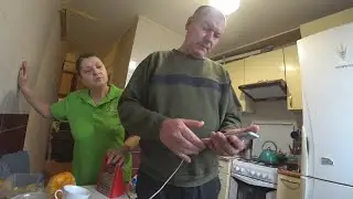 МАМА НАШЛА ТЕЛЕФОН