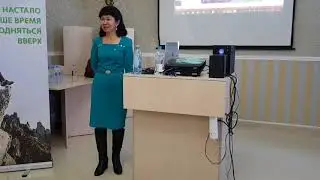 Елев помог Опухоль головного мозга ELEV8 BEPIC