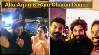 Allu Arjun and Ram Charan Dance in Niharika Sangeeth || 2020